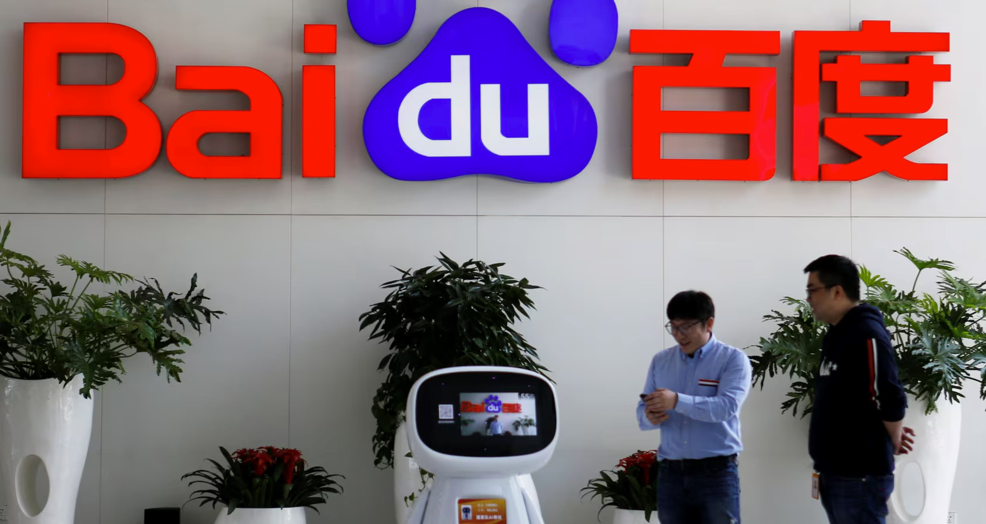 Chuyện gì đây: Một ông lớn công nghệ gây phẫn nộ vì chèn quảng cáo quá mức, hy sinh sự hài lòng của khách hàng lấy tăng trưởng? hoat dong kinh doanh quang cao tim kiem baidu