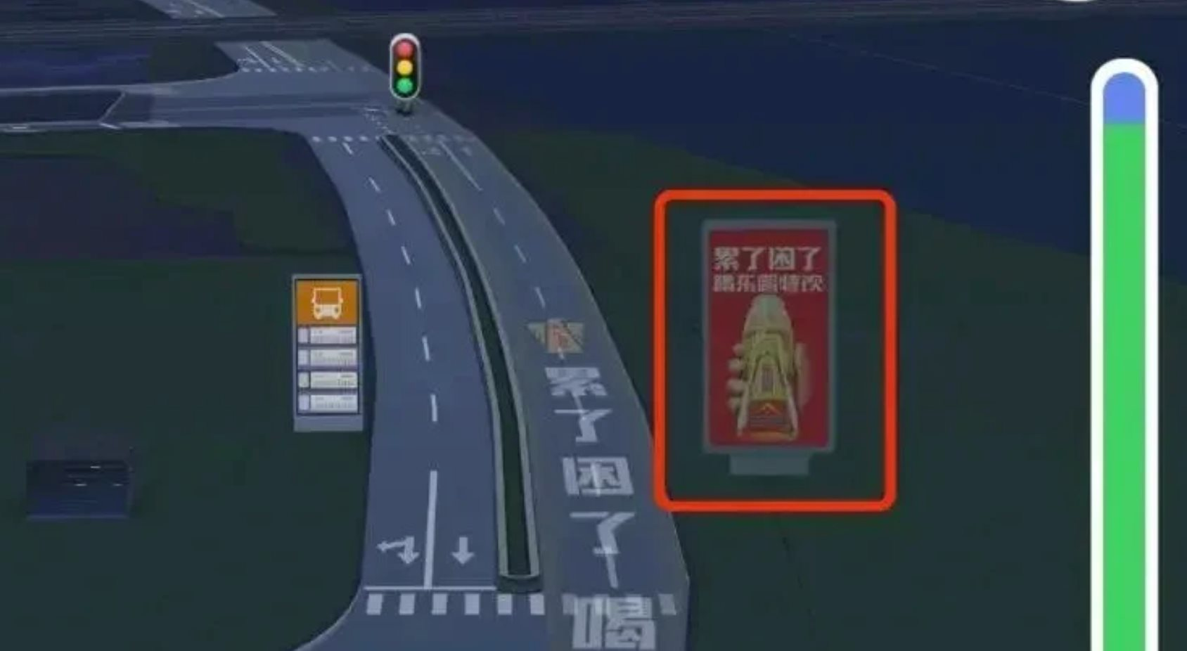 Chuyện gì đây: Một ông lớn công nghệ gây phẫn nộ vì chèn quảng cáo quá mức, hy sinh sự hài lòng của khách hàng lấy tăng trưởng? quang cao baidu